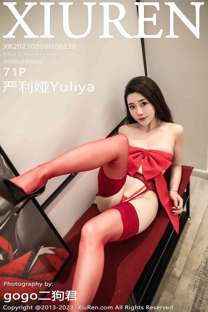 [Xiuren秀人网]NO.6238 严利娅Yuliya 图 [71+1P／605MB]