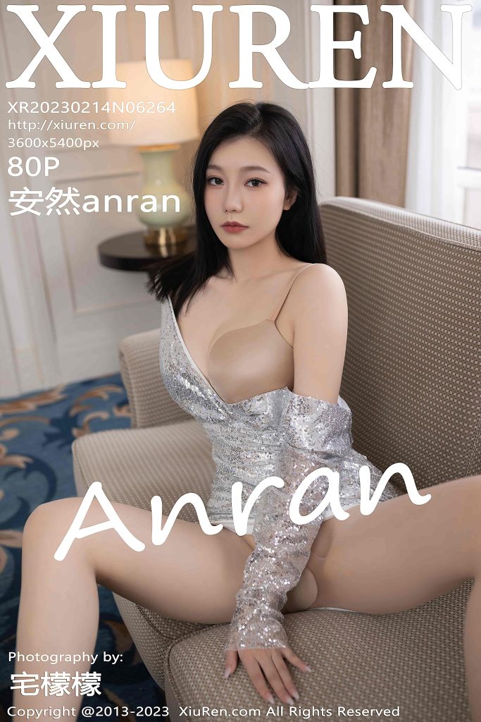 [Xiuren秀人网]NO.6264 安然anran 图 [80+1P／750MB]