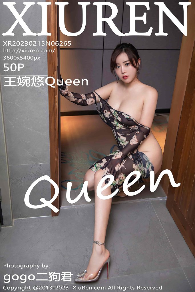 [Xiuren秀人网]NO.6265 王婉悠Queen 图 [50+1P／515MB]