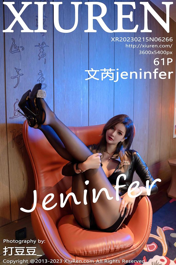 [Xiuren秀人网] NO.6266 文芮jeninfer 图 [61+1P／726MB]